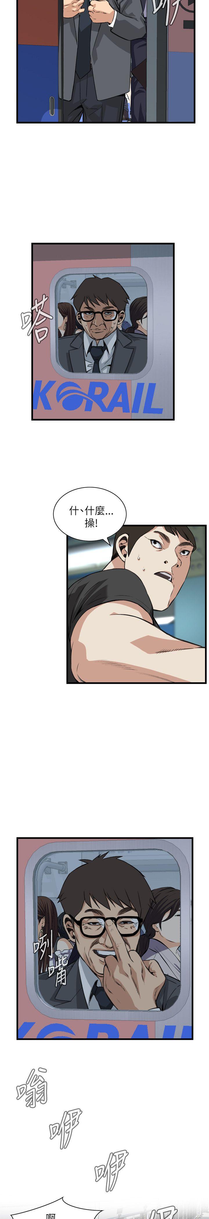 偷窥（全集无删减）[h漫]韩漫全集-偷窥（全集无删减）-第94話无删减无遮挡章节图片 