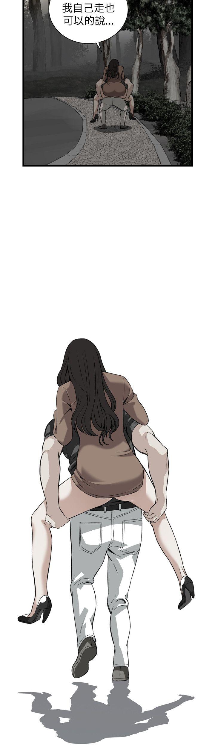 偷窥（全集无删减）[h漫]韩漫全集-偷窥（全集无删减）-第94話无删减无遮挡章节图片 