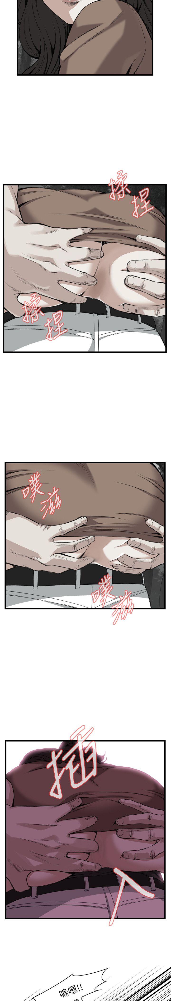 偷窥（全集无删减）[h漫]韩漫全集-偷窥（全集无删减）-第95話无删减无遮挡章节图片 