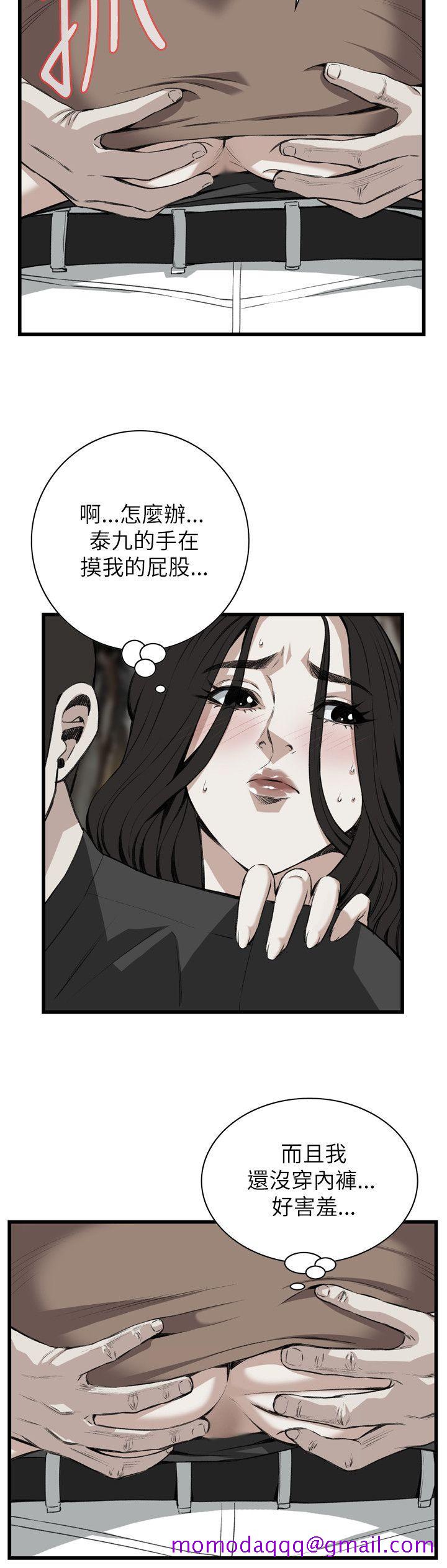 偷窥（全集无删减）[h漫]韩漫全集-偷窥（全集无删减）-第95話无删减无遮挡章节图片 