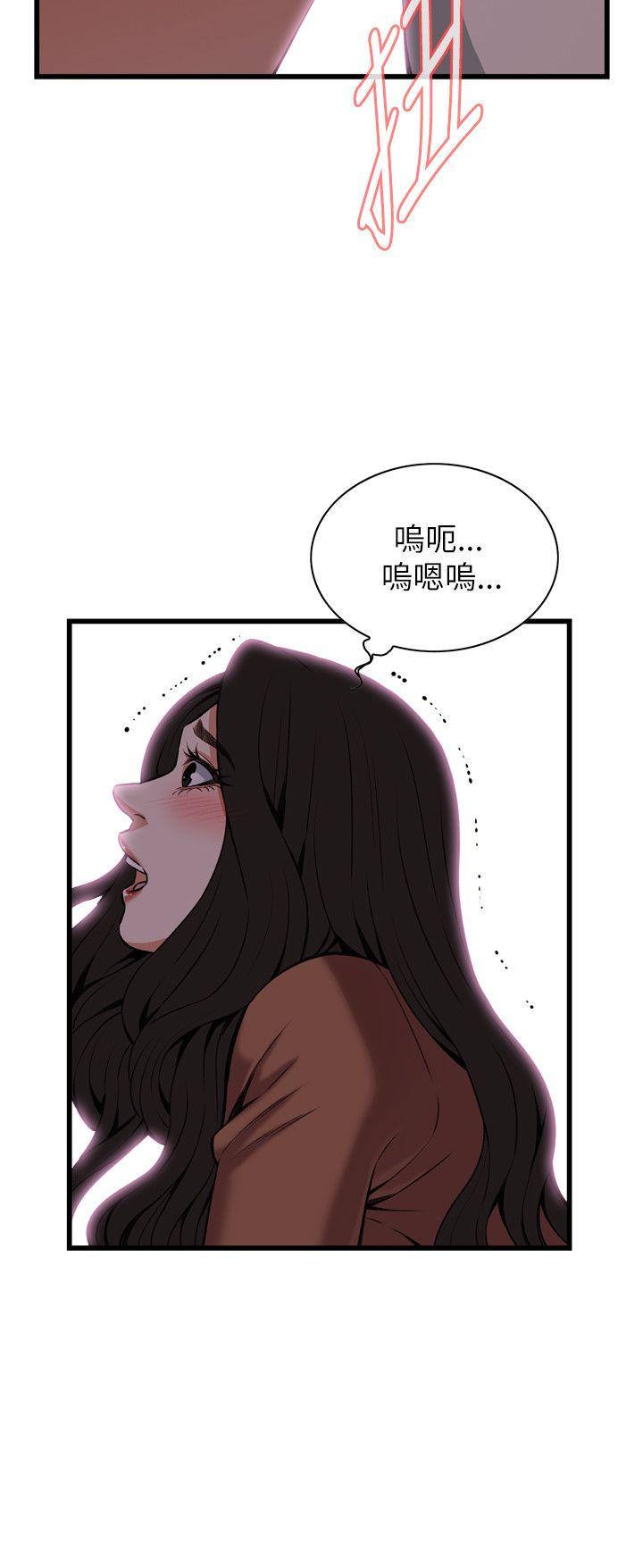 偷窥（全集无删减）[h漫]韩漫全集-偷窥（全集无删减）-第96話无删减无遮挡章节图片 