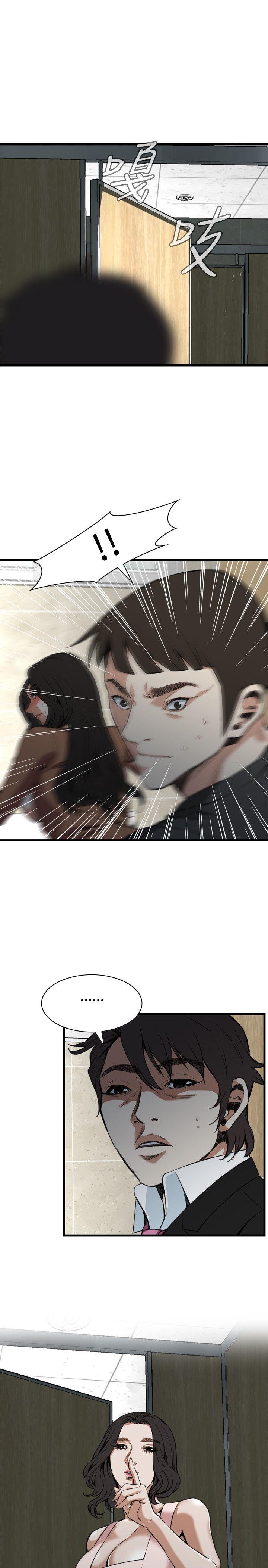 偷窥（全集无删减）[h漫]韩漫全集-偷窥（全集无删减）-第96話无删减无遮挡章节图片 