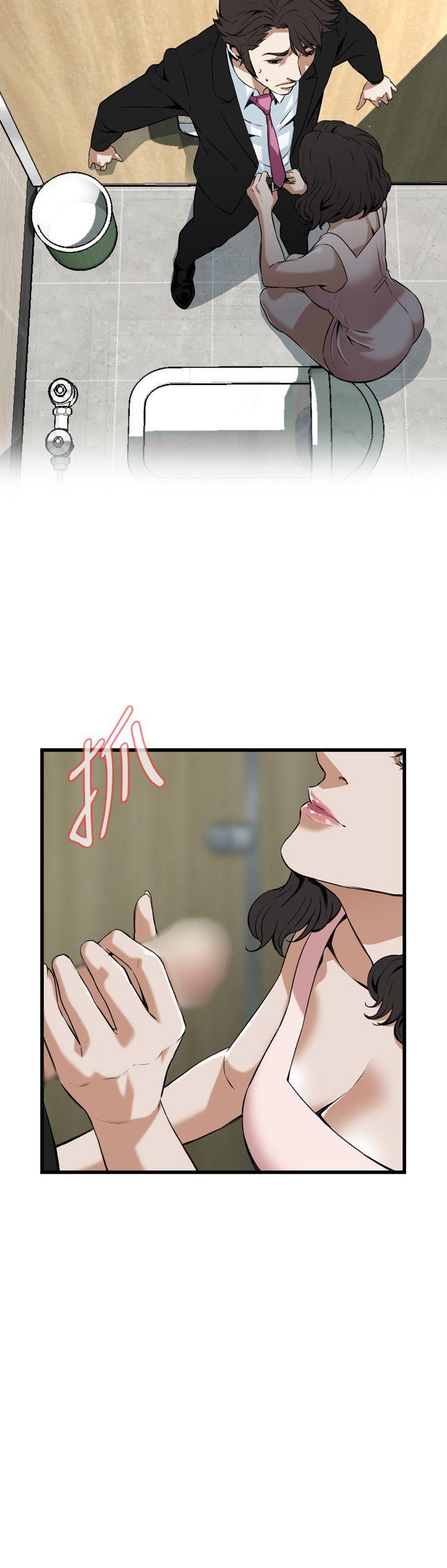 偷窥（全集无删减）[h漫]韩漫全集-偷窥（全集无删减）-第97話无删减无遮挡章节图片 