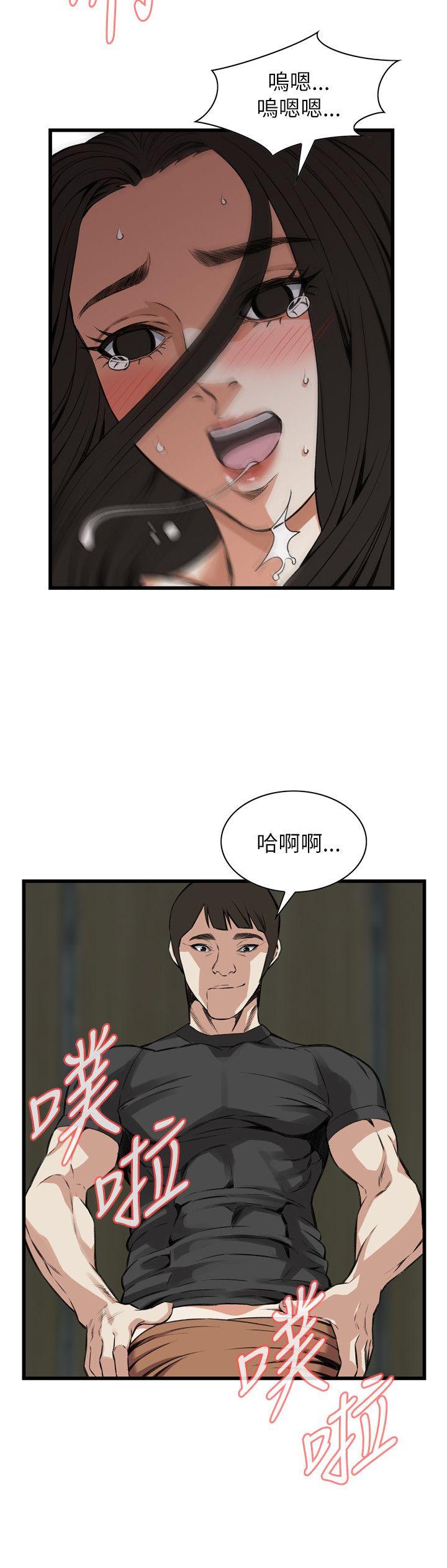 偷窥（全集无删减）[h漫]韩漫全集-偷窥（全集无删减）-第97話无删减无遮挡章节图片 