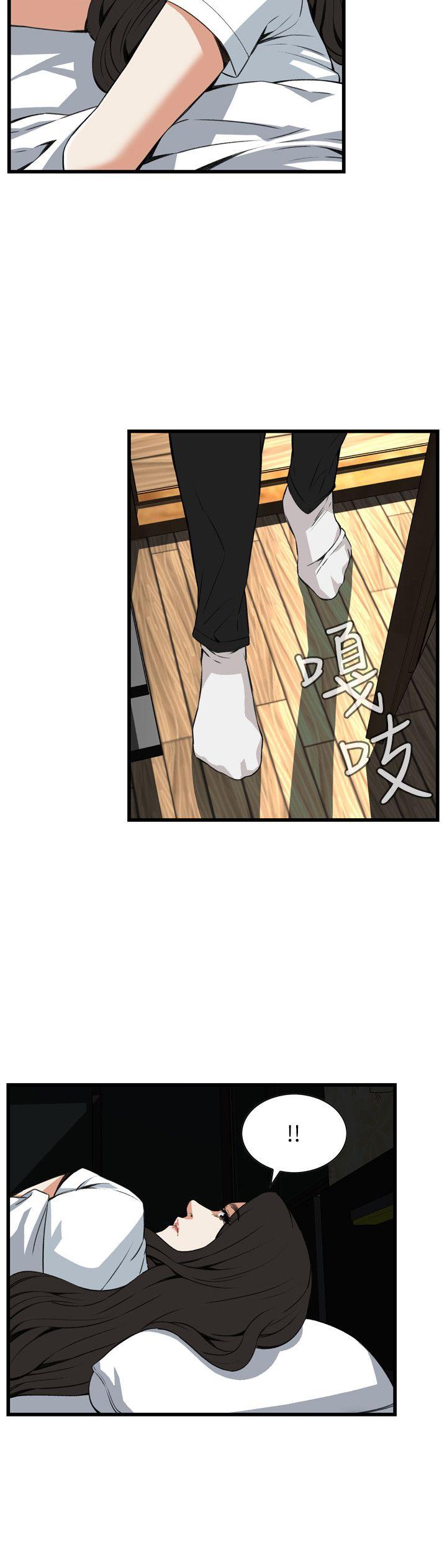 偷窥（全集无删减）[h漫]韩漫全集-偷窥（全集无删减）-第97話无删减无遮挡章节图片 