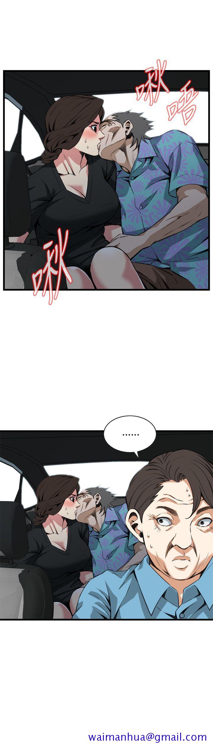偷窥（全集无删减）[h漫]韩漫全集-偷窥（全集无删减）-第99話无删减无遮挡章节图片 