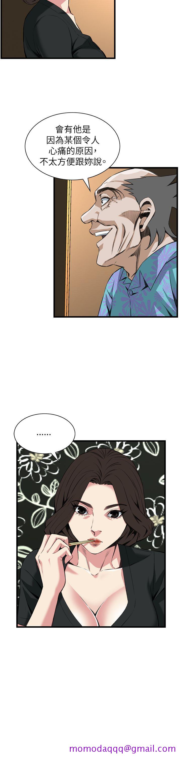 偷窥（全集无删减）[h漫]韩漫全集-偷窥（全集无删减）-第100話无删减无遮挡章节图片 