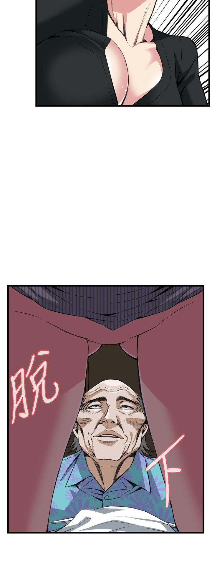 偷窥（全集无删减）[h漫]韩漫全集-偷窥（全集无删减）-第100話无删减无遮挡章节图片 
