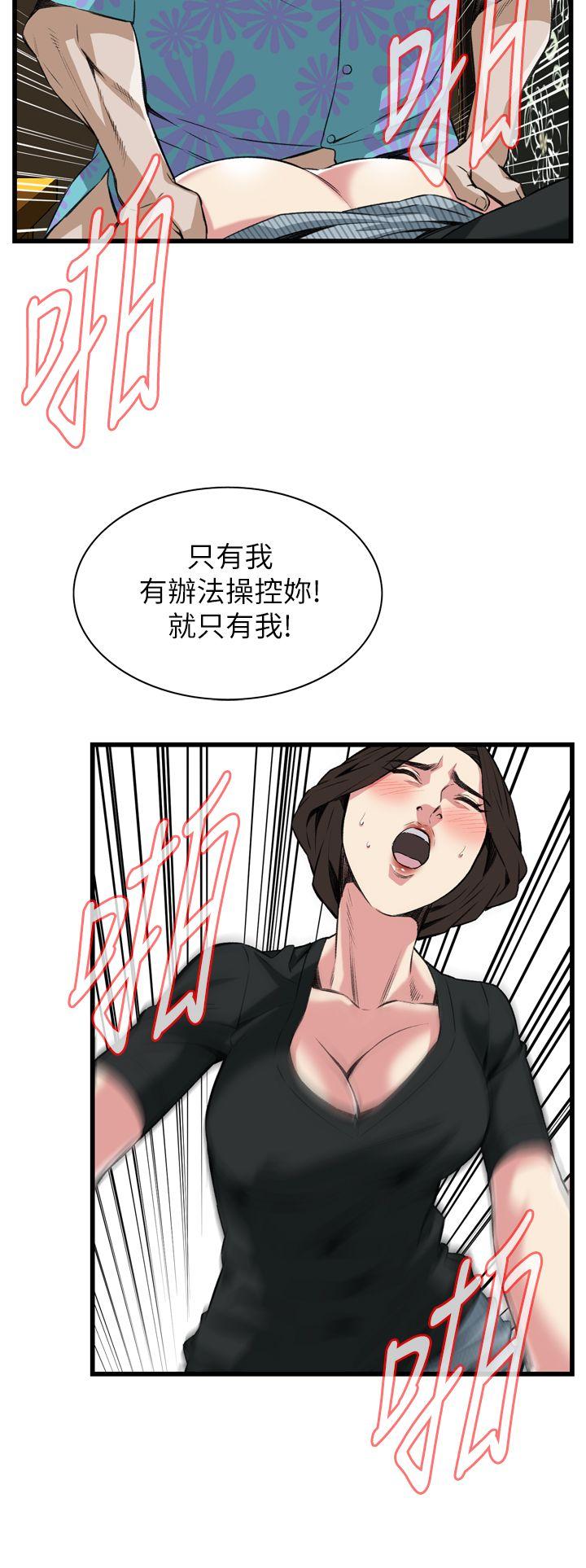 偷窥（全集无删减）[h漫]韩漫全集-偷窥（全集无删减）-第100話无删减无遮挡章节图片 