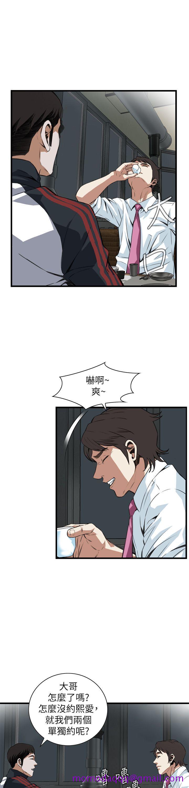 偷窥（全集无删减）[h漫]韩漫全集-偷窥（全集无删减）-第101話无删减无遮挡章节图片 