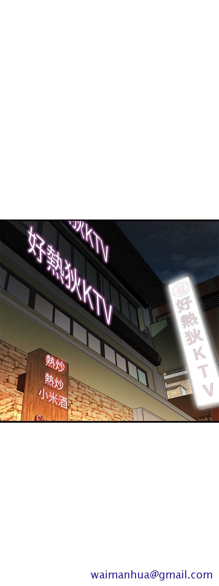 偷窥（全集无删减）[h漫]韩漫全集-偷窥（全集无删减）-第101話无删减无遮挡章节图片 