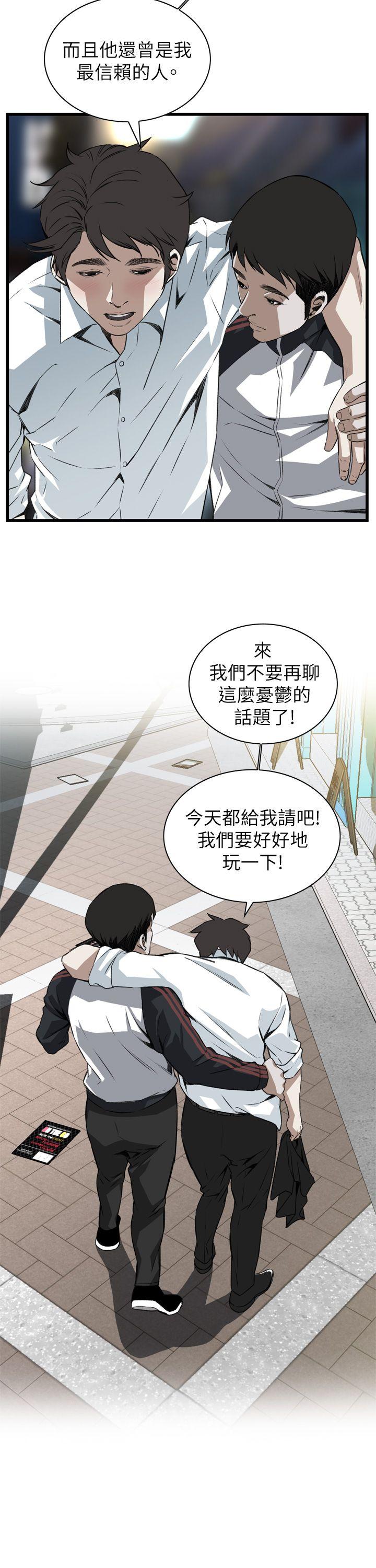 偷窥（全集无删减）[h漫]韩漫全集-偷窥（全集无删减）-第101話无删减无遮挡章节图片 