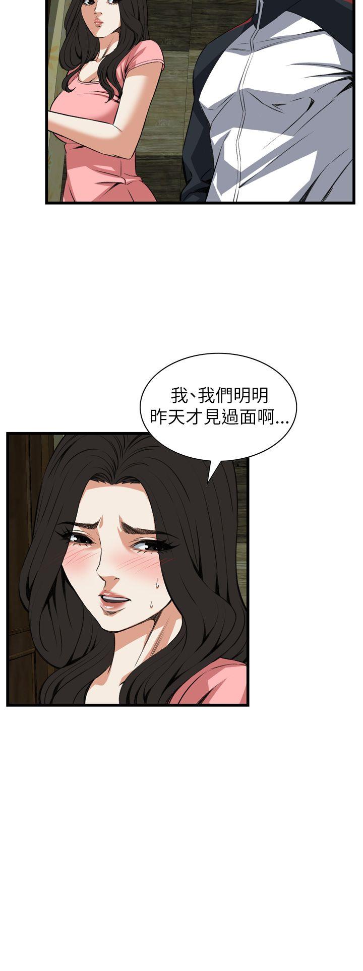 偷窥（全集无删减）[h漫]韩漫全集-偷窥（全集无删减）-第102話无删减无遮挡章节图片 