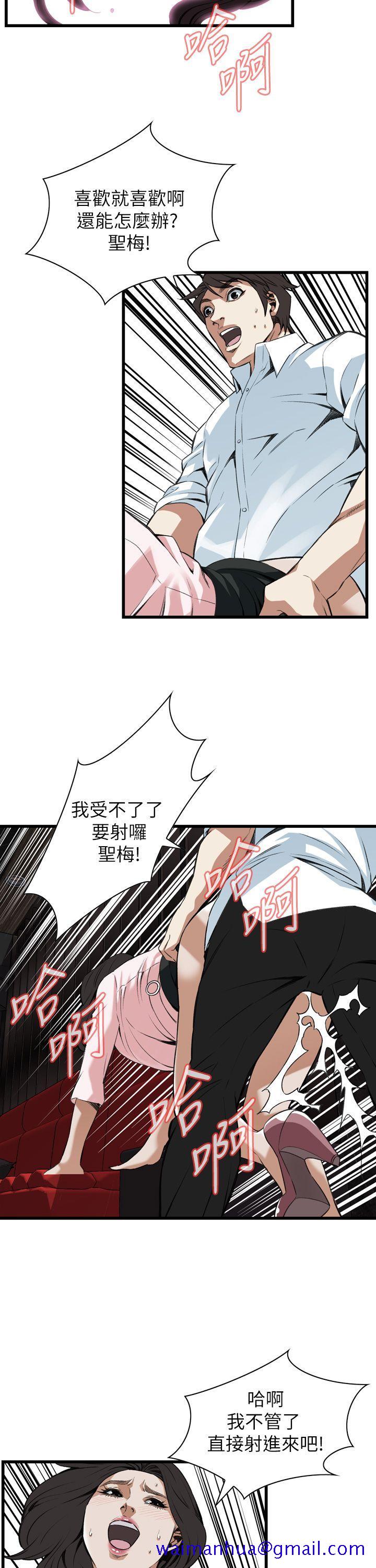 偷窥（全集无删减）[h漫]韩漫全集-偷窥（全集无删减）-第102話无删减无遮挡章节图片 