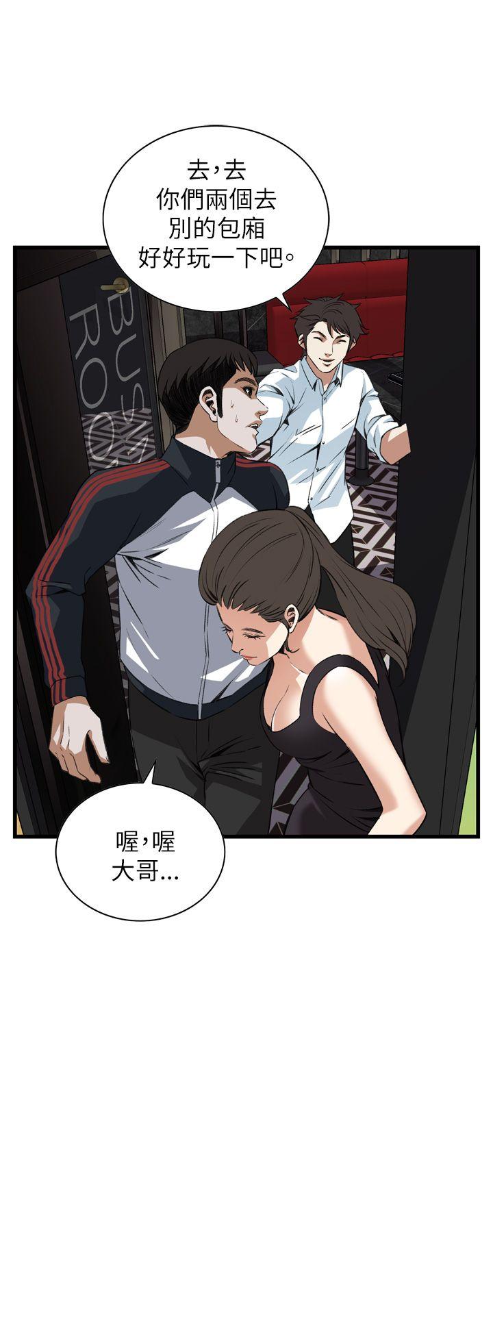 偷窥（全集无删减）[h漫]韩漫全集-偷窥（全集无删减）-第102話无删减无遮挡章节图片 