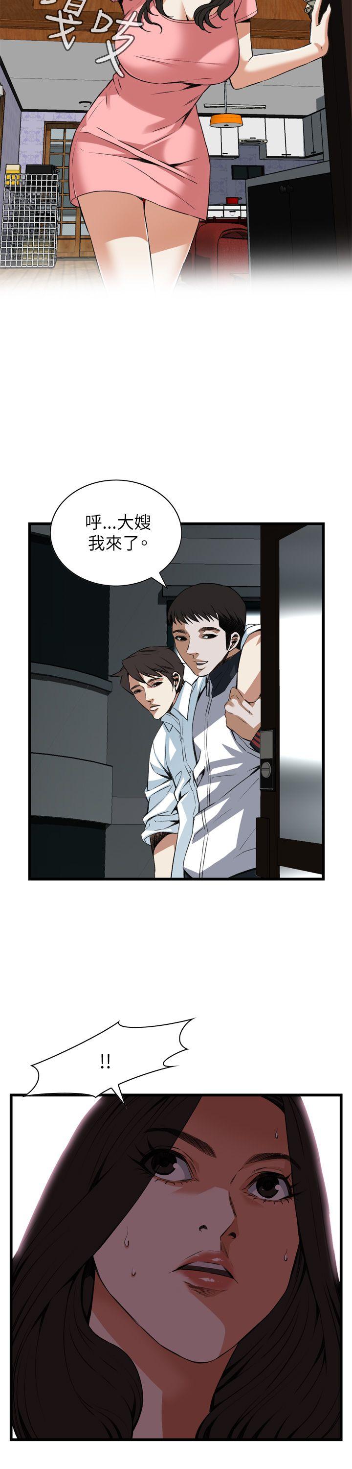 偷窥（全集无删减）[h漫]韩漫全集-偷窥（全集无删减）-第102話无删减无遮挡章节图片 
