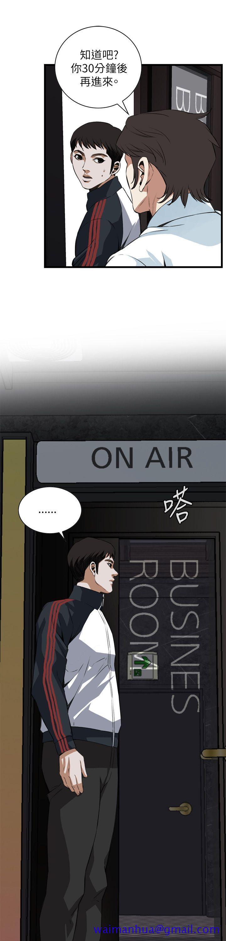 偷窥（全集无删减）[h漫]韩漫全集-偷窥（全集无删减）-第102話无删减无遮挡章节图片 
