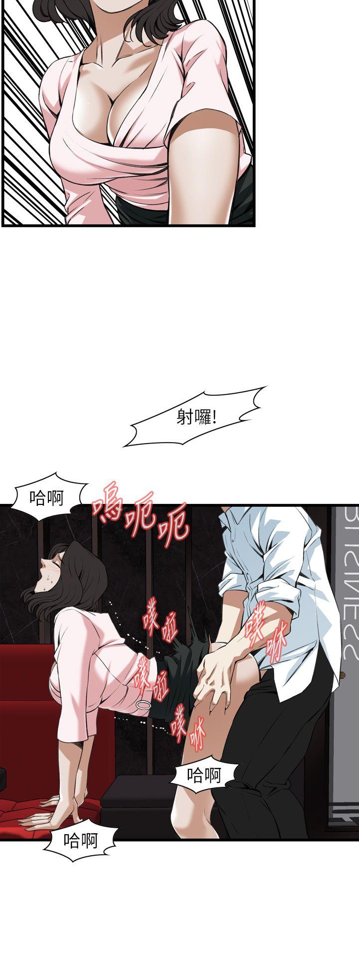 偷窥（全集无删减）[h漫]韩漫全集-偷窥（全集无删减）-第102話无删减无遮挡章节图片 