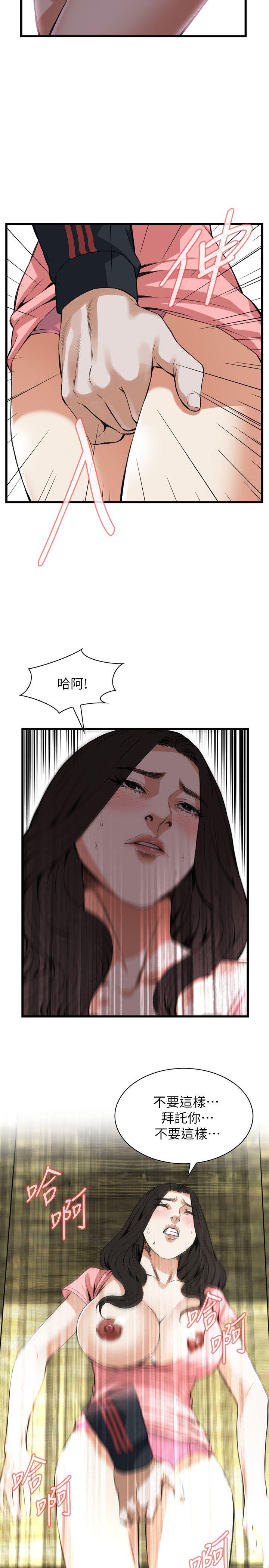 偷窥（全集无删减）[h漫]韩漫全集-偷窥（全集无删减）-第103話无删减无遮挡章节图片 