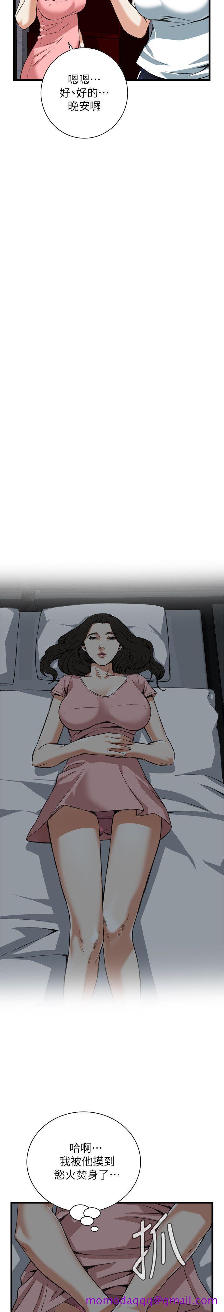 偷窥（全集无删减）[h漫]韩漫全集-偷窥（全集无删减）-第103話无删减无遮挡章节图片 