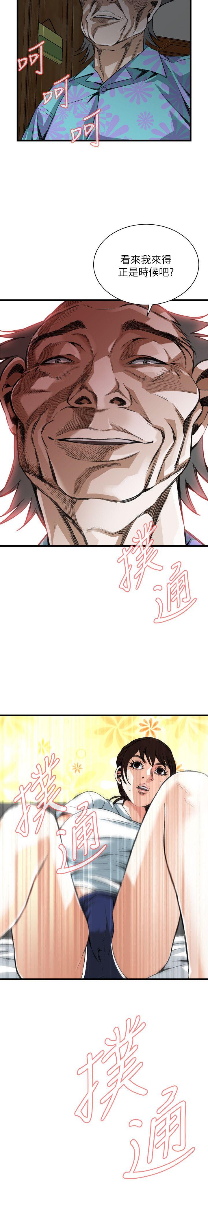 偷窥（全集无删减）[h漫]韩漫全集-偷窥（全集无删减）-第103話无删减无遮挡章节图片 