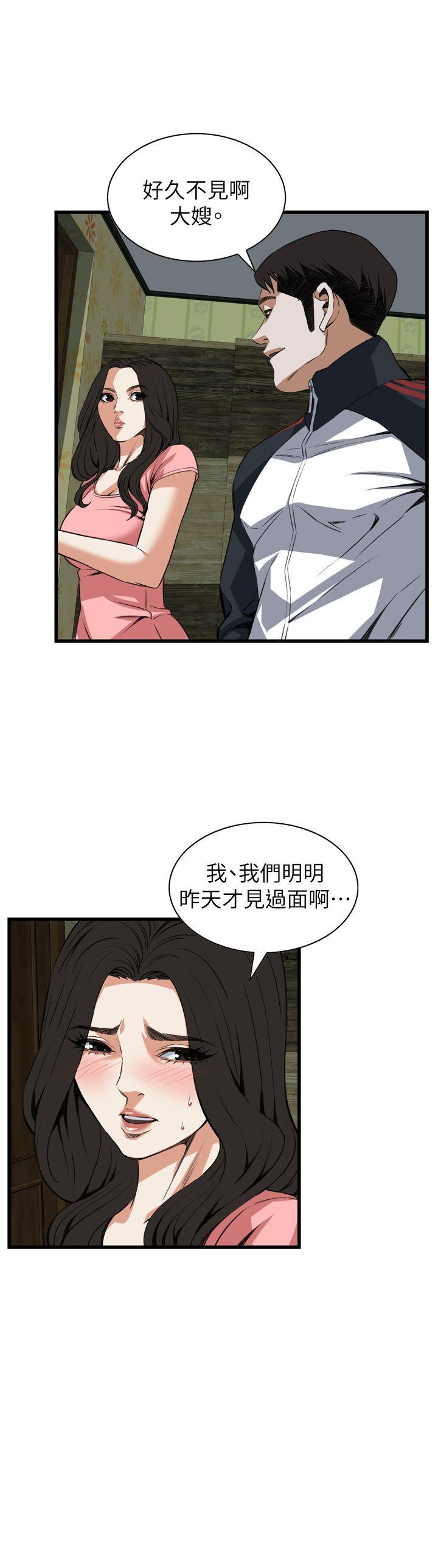 偷窥（全集无删减）[h漫]韩漫全集-偷窥（全集无删减）-第103話无删减无遮挡章节图片 