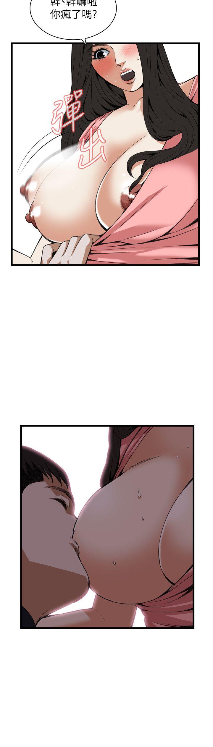 偷窥（全集无删减）[h漫]韩漫全集-偷窥（全集无删减）-第103話无删减无遮挡章节图片 