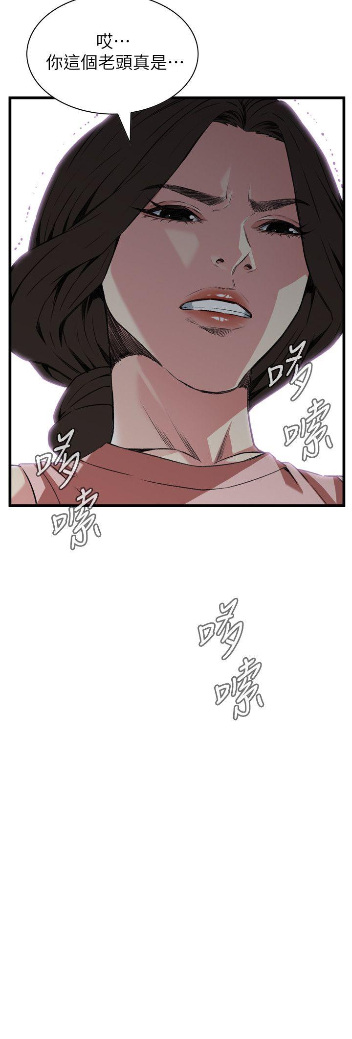 偷窥（全集无删减）[h漫]韩漫全集-偷窥（全集无删减）-第105話无删减无遮挡章节图片 