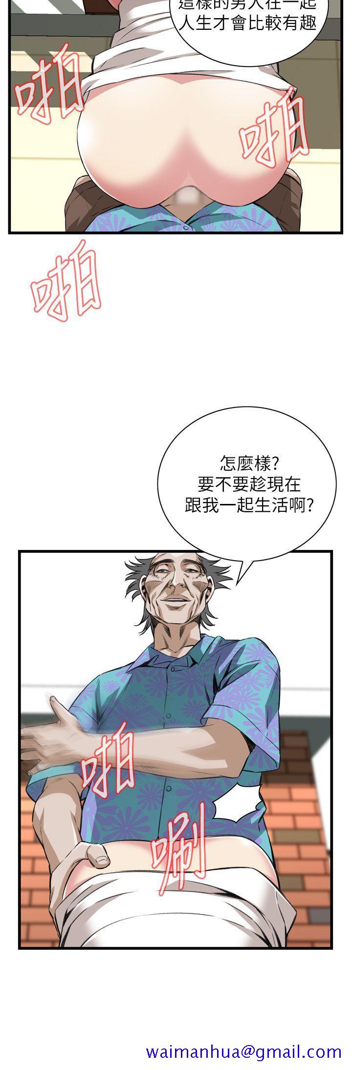 偷窥（全集无删减）[h漫]韩漫全集-偷窥（全集无删减）-第105話无删减无遮挡章节图片 