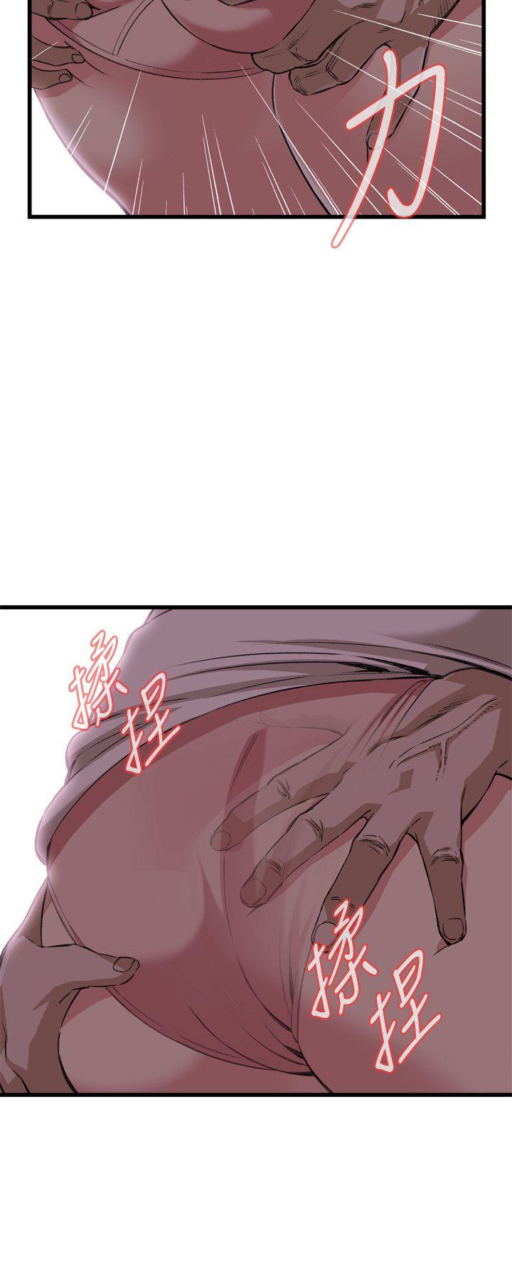 偷窥（全集无删减）[h漫]韩漫全集-偷窥（全集无删减）-第105話无删减无遮挡章节图片 