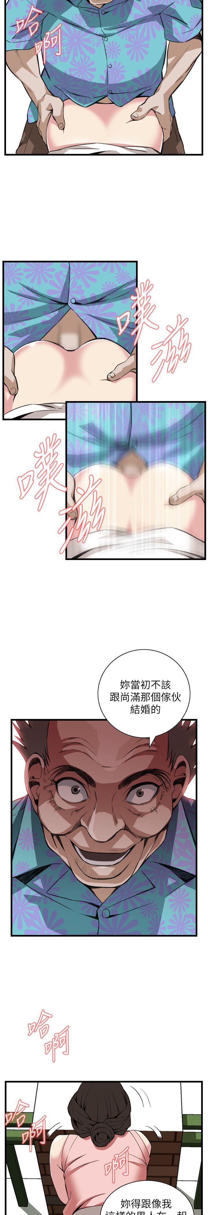 偷窥（全集无删减）[h漫]韩漫全集-偷窥（全集无删减）-第105話无删减无遮挡章节图片 