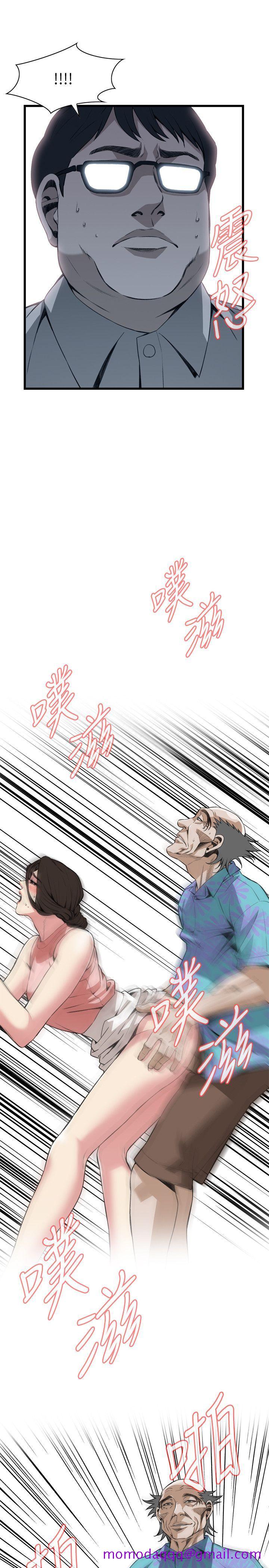 偷窥（全集无删减）[h漫]韩漫全集-偷窥（全集无删减）-第106話无删减无遮挡章节图片 