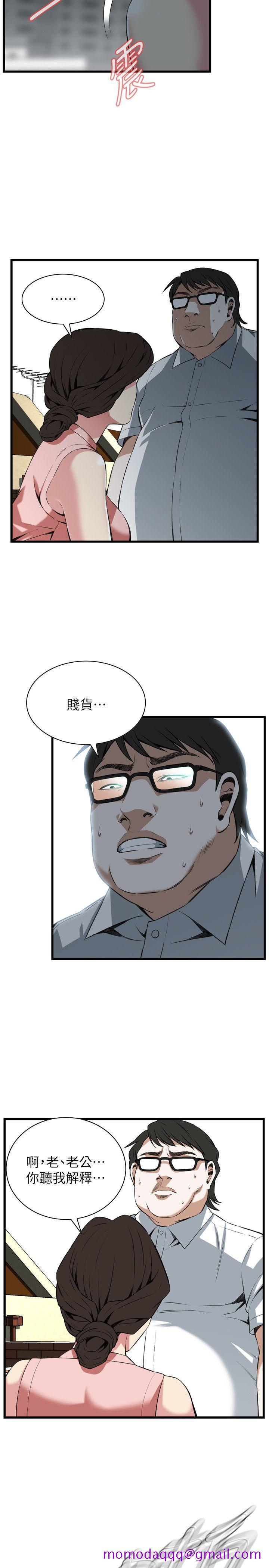 偷窥（全集无删减）[h漫]韩漫全集-偷窥（全集无删减）-第106話无删减无遮挡章节图片 