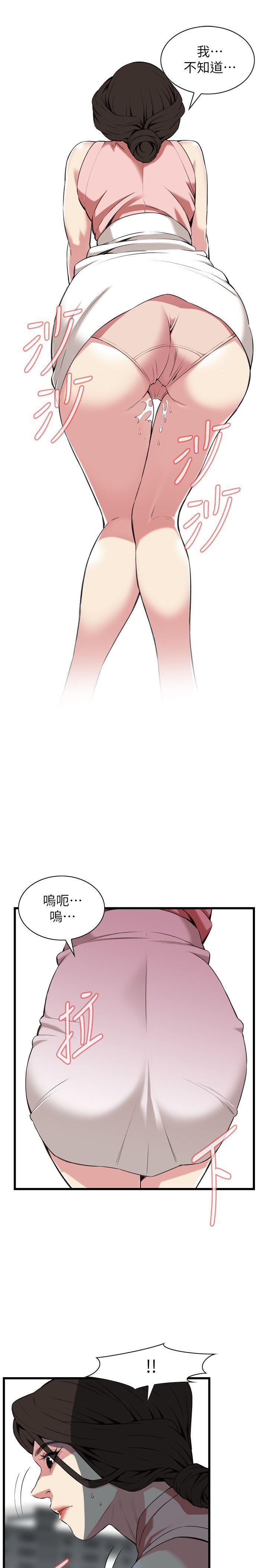 偷窥（全集无删减）[h漫]韩漫全集-偷窥（全集无删减）-第106話无删减无遮挡章节图片 