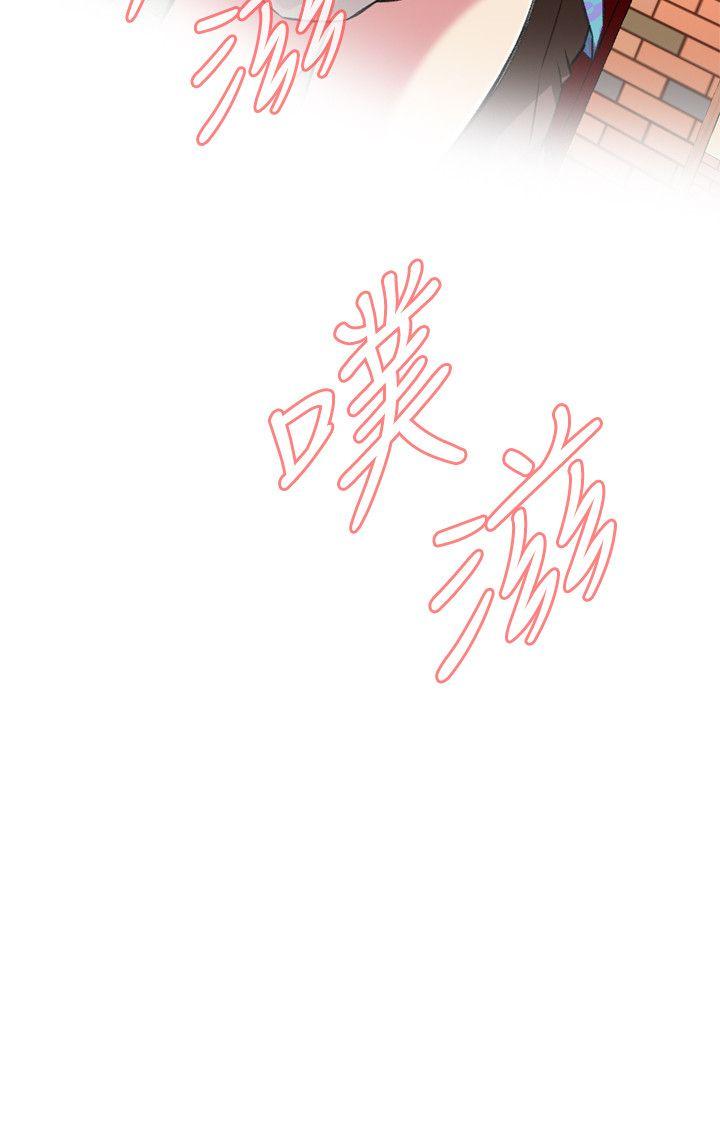 偷窥（全集无删减）[h漫]韩漫全集-偷窥（全集无删减）-第106話无删减无遮挡章节图片 