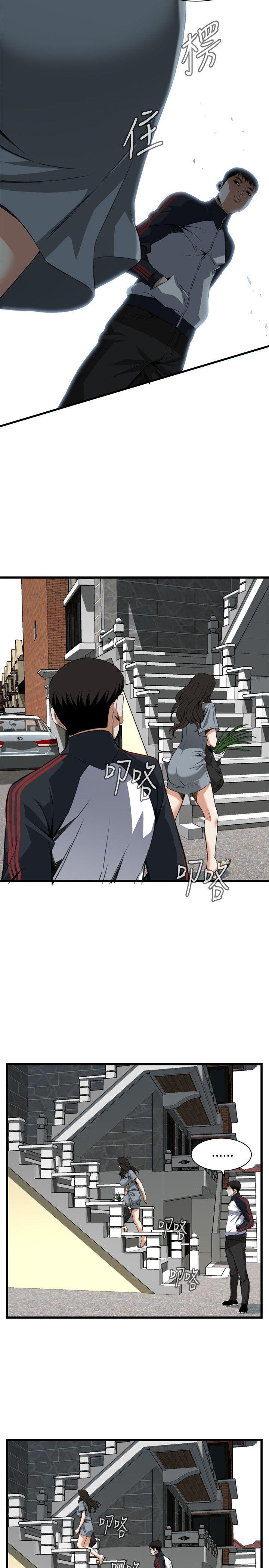 偷窥（全集无删减）[h漫]韩漫全集-偷窥（全集无删减）-第108話无删减无遮挡章节图片 
