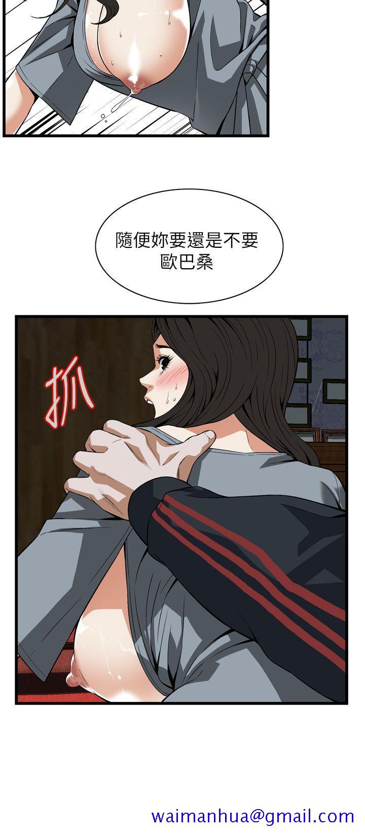 偷窥（全集无删减）[h漫]韩漫全集-偷窥（全集无删减）-第109話无删减无遮挡章节图片 
