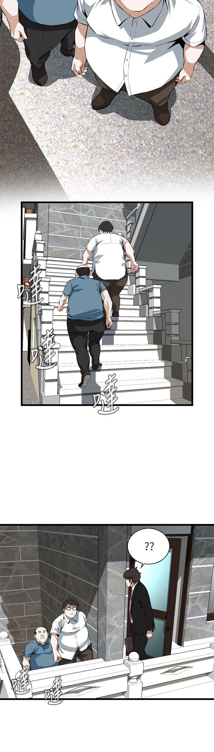 偷窥（全集无删减）[h漫]韩漫全集-偷窥（全集无删减）-第110話无删减无遮挡章节图片 