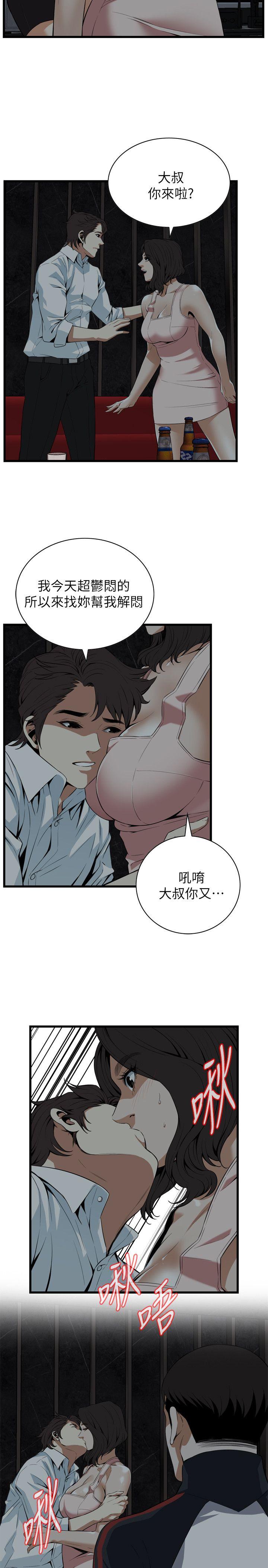 偷窥（全集无删减）[h漫]韩漫全集-偷窥（全集无删减）-第111話无删减无遮挡章节图片 