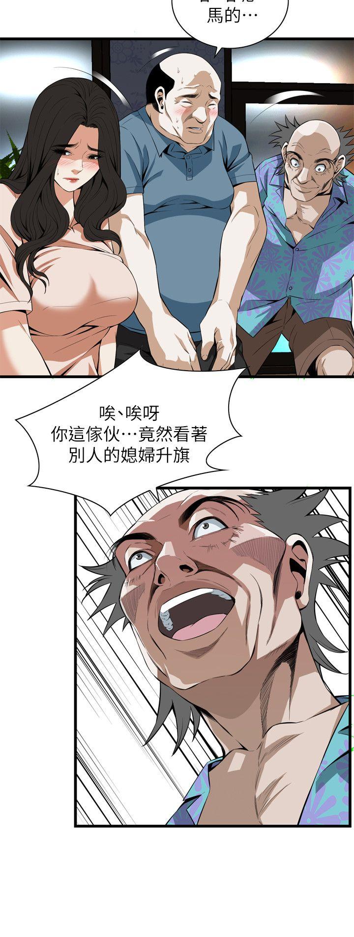 偷窥（全集无删减）[h漫]韩漫全集-偷窥（全集无删减）-第111話无删减无遮挡章节图片 