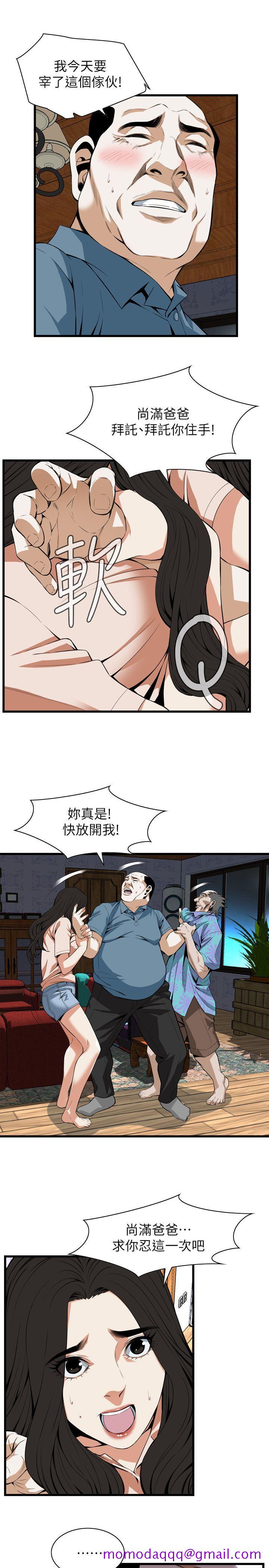 偷窥（全集无删减）[h漫]韩漫全集-偷窥（全集无删减）-第111話无删减无遮挡章节图片 