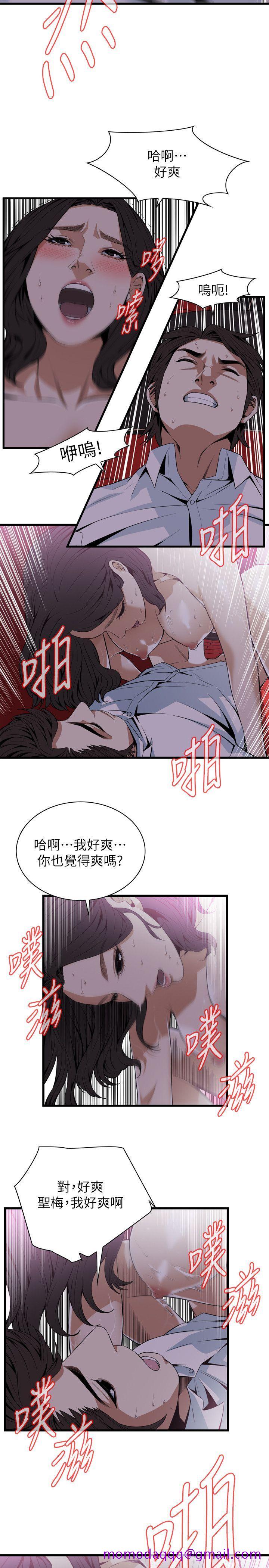 偷窥（全集无删减）[h漫]韩漫全集-偷窥（全集无删减）-第112話无删减无遮挡章节图片 