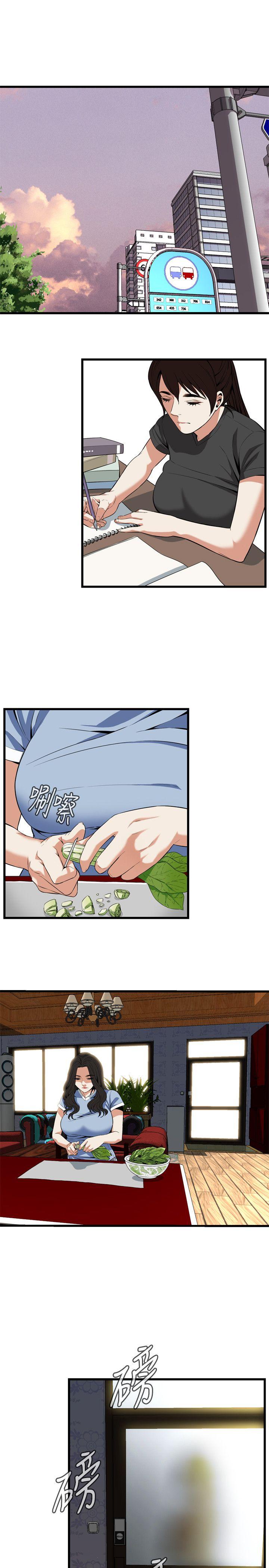 偷窥（全集无删减）[h漫]韩漫全集-偷窥（全集无删减）-第113話 - 一切都結束了无删减无遮挡章节图片 