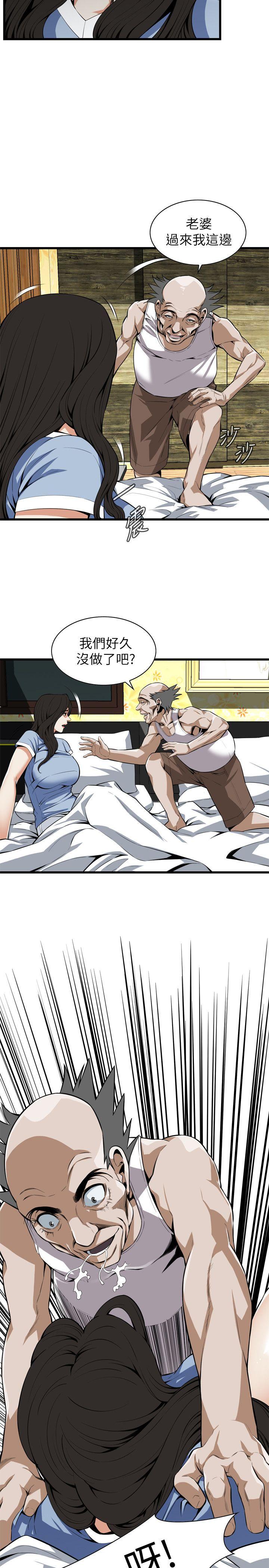 偷窥（全集无删减）[h漫]韩漫全集-偷窥（全集无删减）-第115話 - 我知道你沒有老人痴呆无删减无遮挡章节图片 