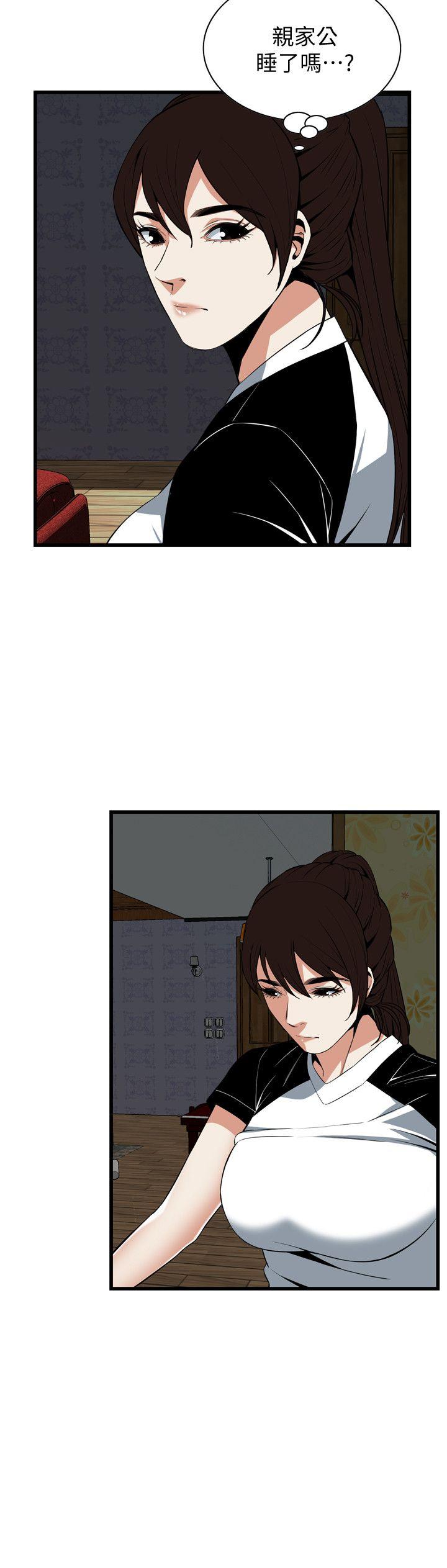 偷窥（全集无删减）[h漫]韩漫全集-偷窥（全集无删减）-第116話 - 妳怎麼還是這麼不老實无删减无遮挡章节图片 