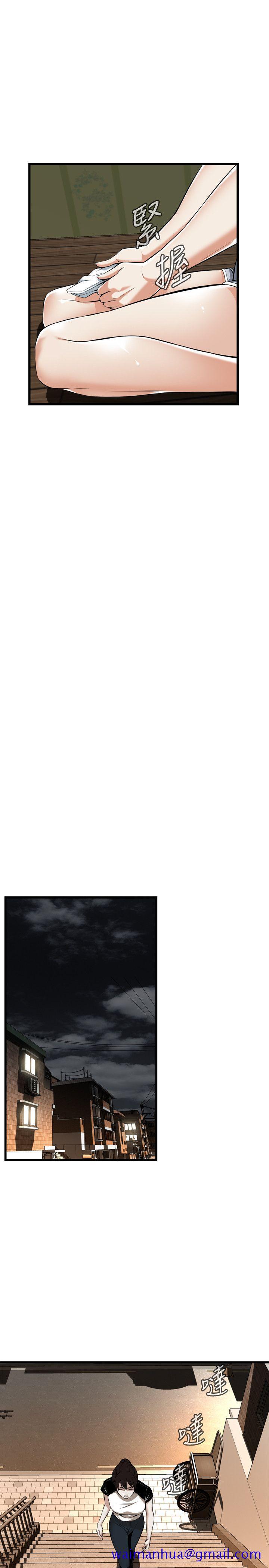 偷窥（全集无删减）[h漫]韩漫全集-偷窥（全集无删减）-第116話 - 妳怎麼還是這麼不老實无删减无遮挡章节图片 