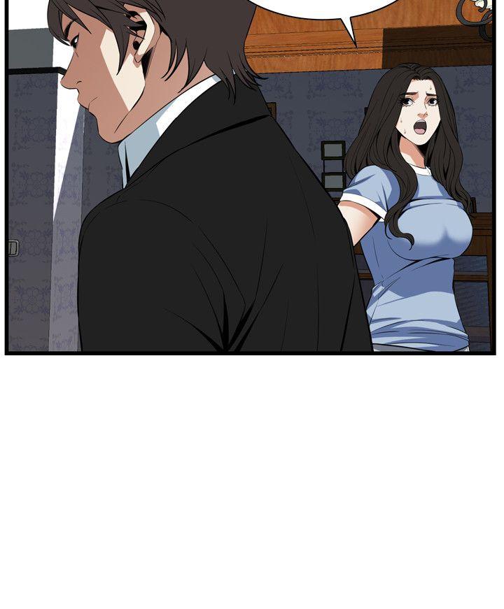 偷窥（全集无删减）[h漫]韩漫全集-偷窥（全集无删减）-第117話 - 親家公的佔有欲无删减无遮挡章节图片 
