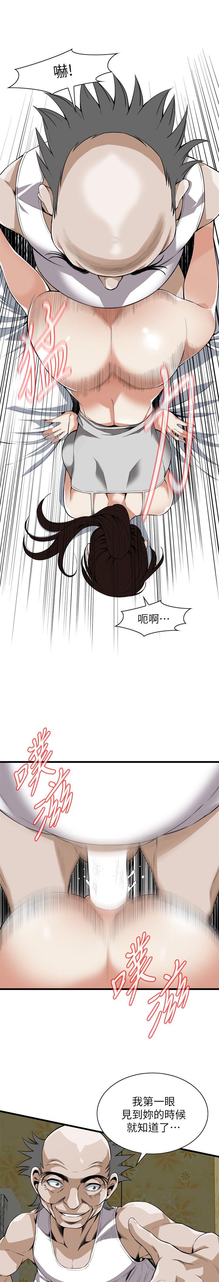 偷窥（全集无删减）[h漫]韩漫全集-偷窥（全集无删减）-第117話 - 親家公的佔有欲无删减无遮挡章节图片 