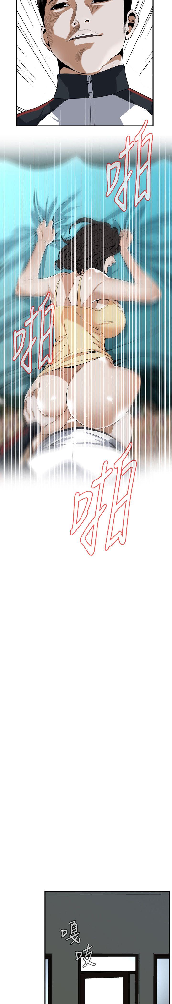偷窥（全集无删减）[h漫]韩漫全集-偷窥（全集无删减）-第119話 - 大姐，不能讓我白花錢吧无删减无遮挡章节图片 