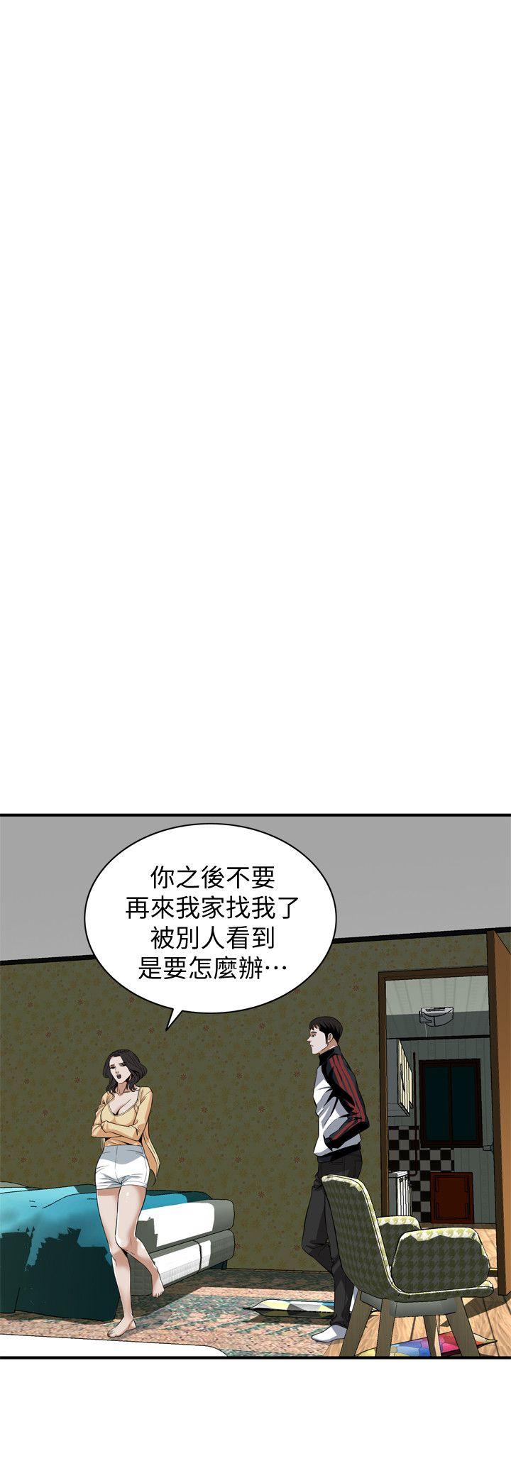偷窥（全集无删减）[h漫]韩漫全集-偷窥（全集无删减）-第119話 - 大姐，不能讓我白花錢吧无删减无遮挡章节图片 